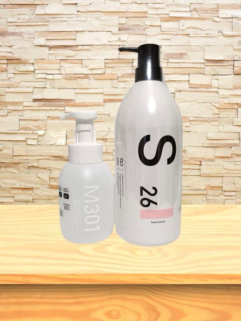 ★アルマダスタイル★シャンプー1000ml 新品未開封