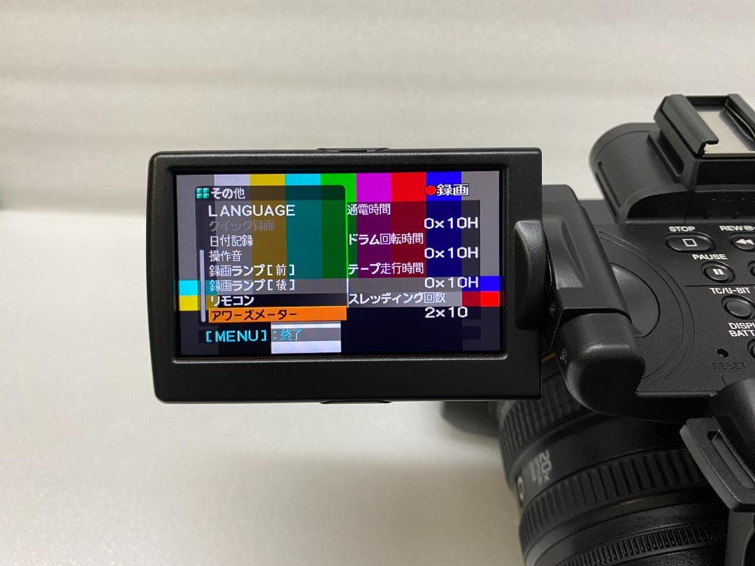 SONY ソニー HVR-Z5J 業務用 HDV ビデオカメラ 未使用品