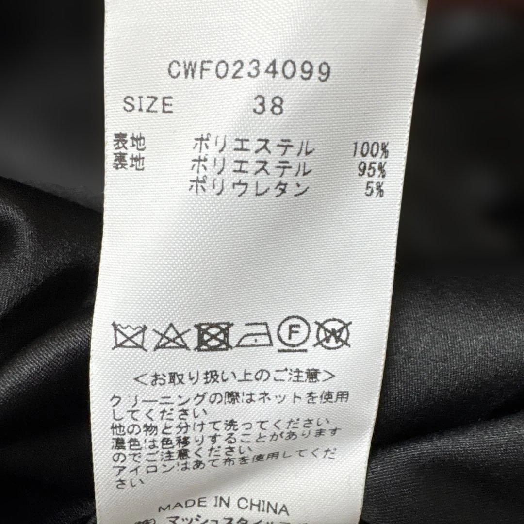 極美品❤️CELFORD トリプルクロスワンピース ロングワンピース 黒 38 M