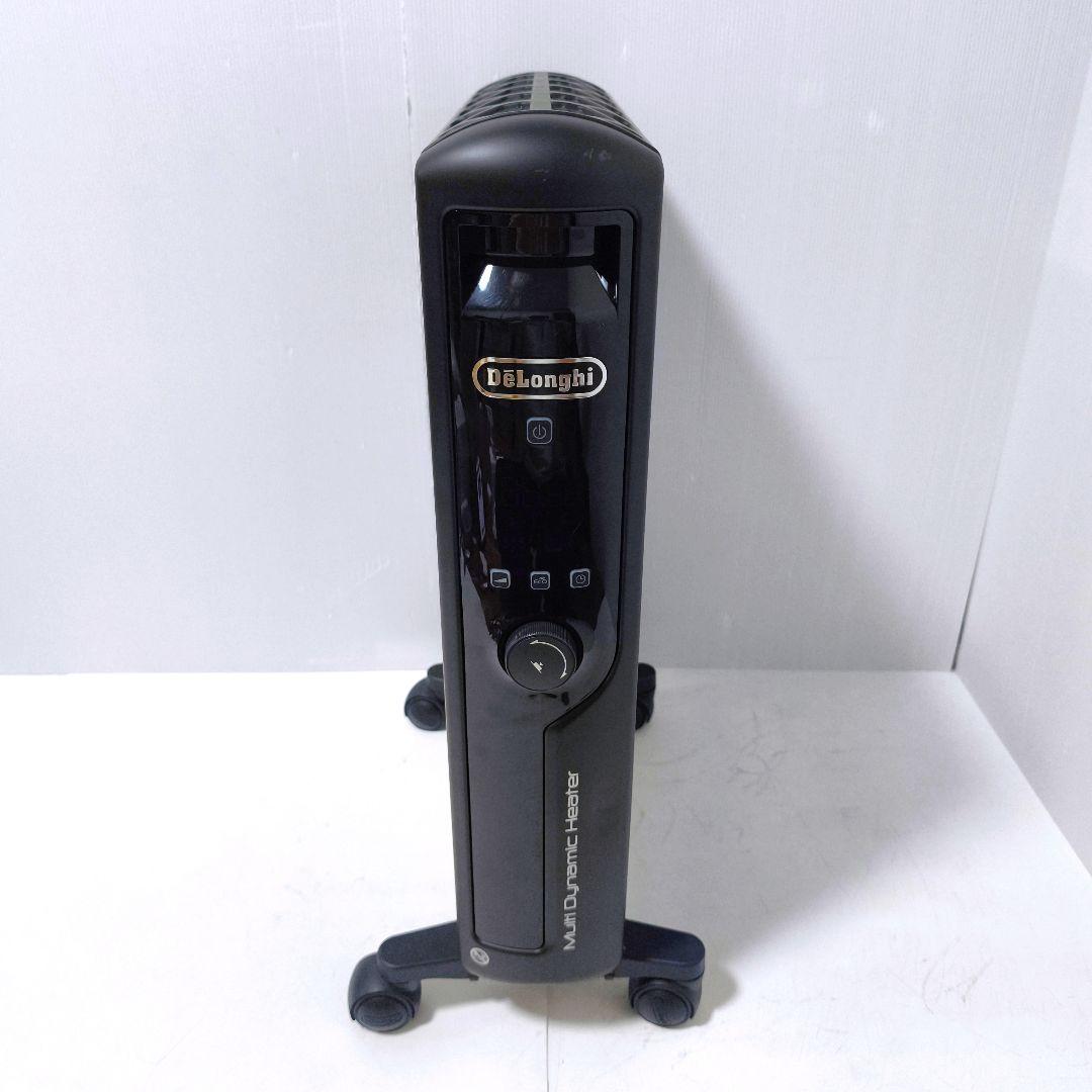 【送料無料】デロンギ DeLonghi マルチダイナミックヒーター MDHU15