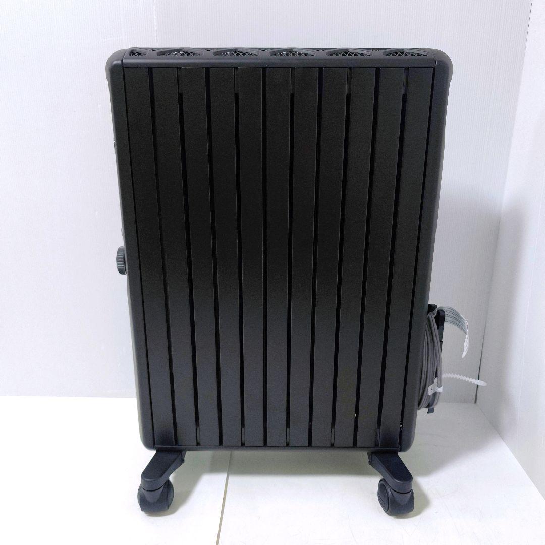 【送料無料】デロンギ DeLonghi マルチダイナミックヒーター MDHU15