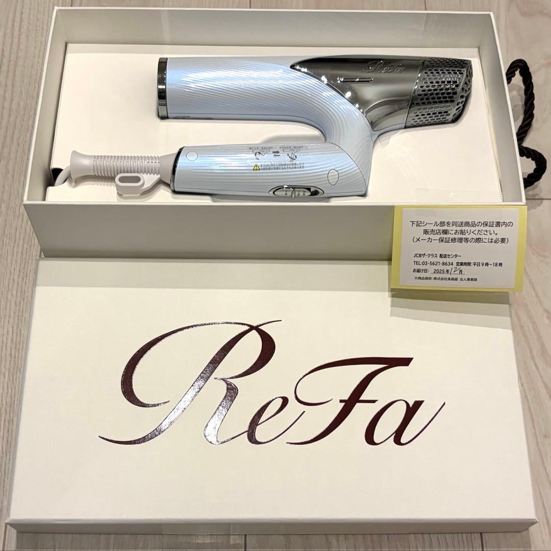 新品未使用　MTG　ReFa BEAUTECH DRYER SMART