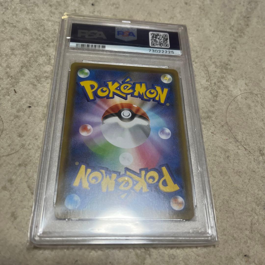 エーフィV SR S6a イーブイヒーローズ psa10