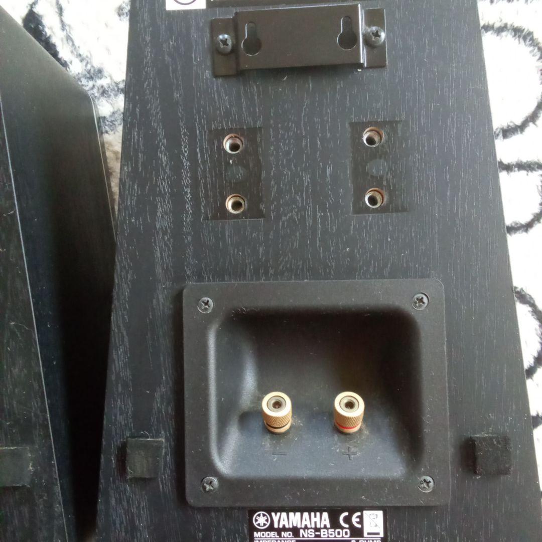 YAMAHA リアスピーカー NS-B500