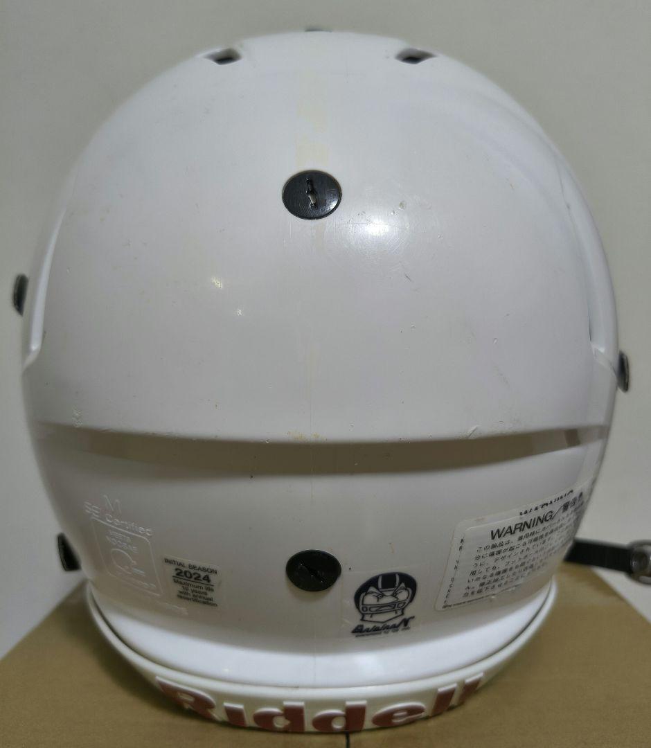 Riddell アメリカンフットボールヘルメット M