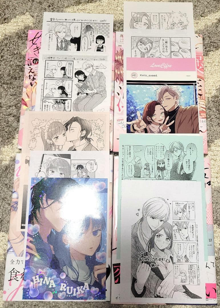 【初版・帯付】TLコミック大量まとめ売り♡67冊♡宮崎うの・真純想・山田パン 他