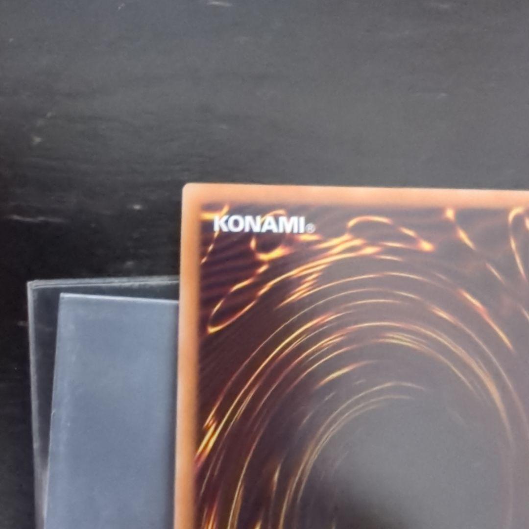 ラッシュデュエル　セブンスロード　アルテマウィッチ 絵違い オーバーラッシュレア