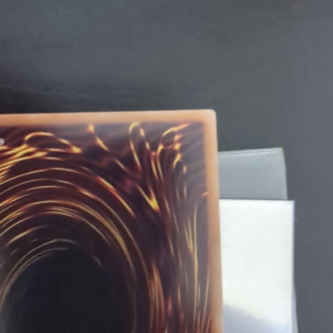 ラッシュデュエル　セブンスロード　アルテマウィッチ 絵違い オーバーラッシュレア