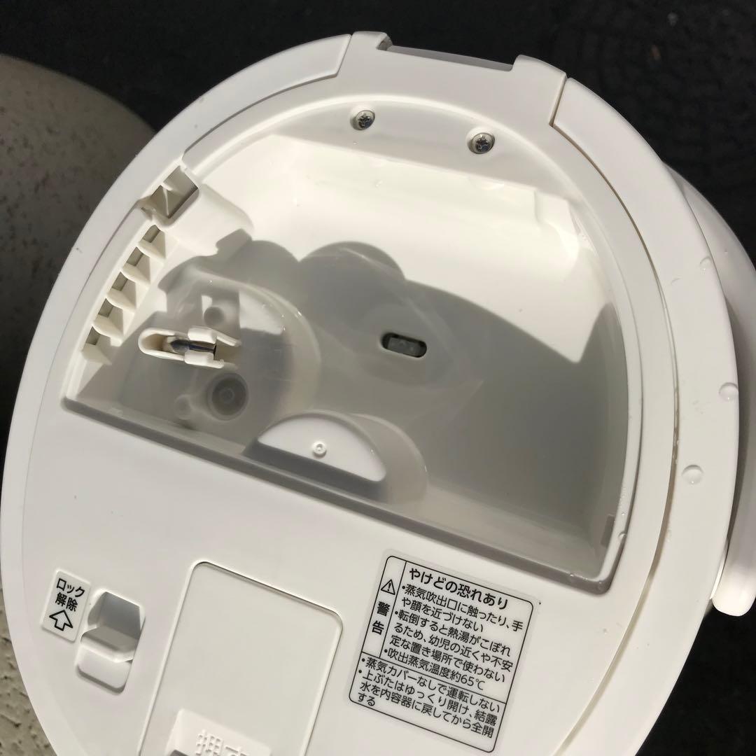 洗浄済　象印　スチーム式加湿器　EE-DB50　ホワイト　4L　①