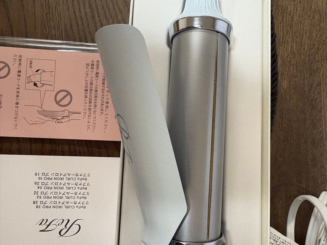 ReFa カールヘアアイロン ホワイト 約25mm径