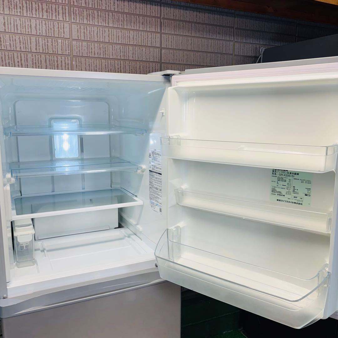 TOSHIBA 330L 冷蔵庫 大容量 2017年製【地域限定配送無料】