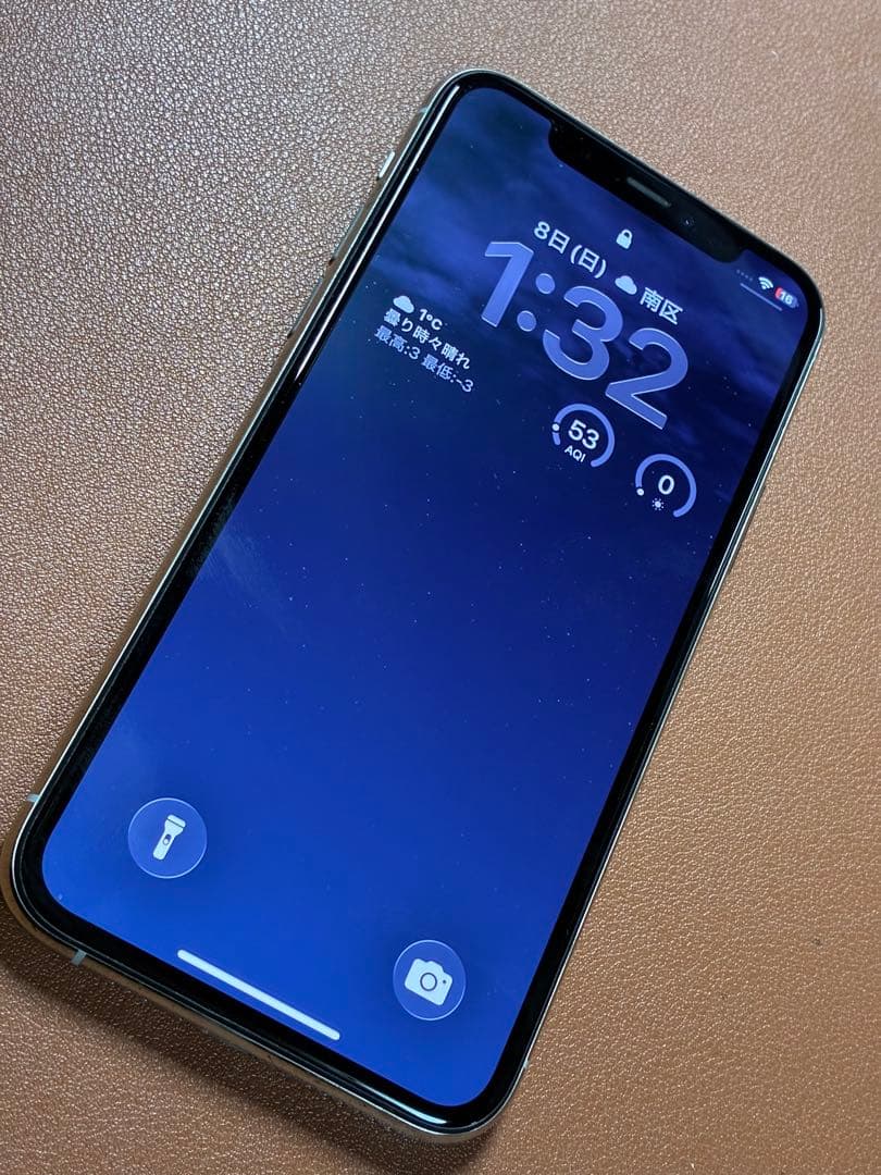 iPhone 11 Pro 256GB シルバー　バッテリー90%