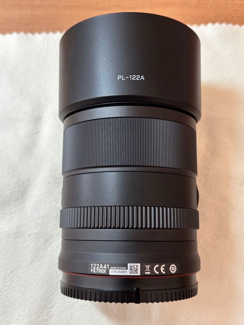 VILTROX AF 85mm F2 EVO STM ED ニコンZマウント