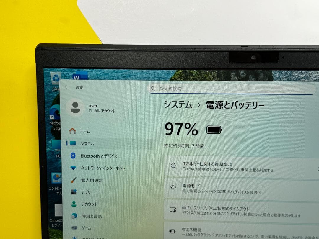 極美品 第11世代 ソニー VAIO Pro PK 14.0型 ノートPC 軽量