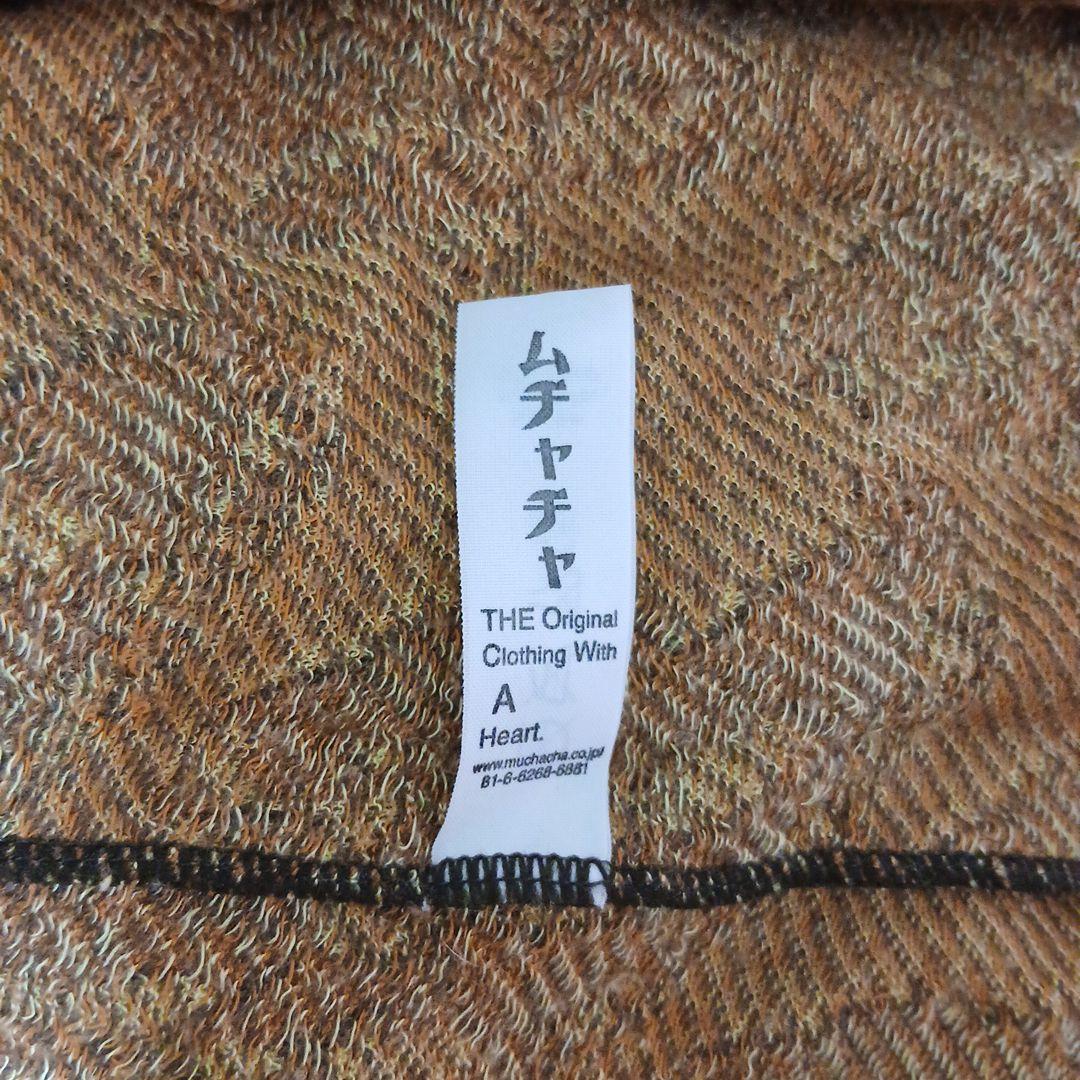 ムチャチャ　ディズニーわんわん物語レディ　トップス　サイズ1