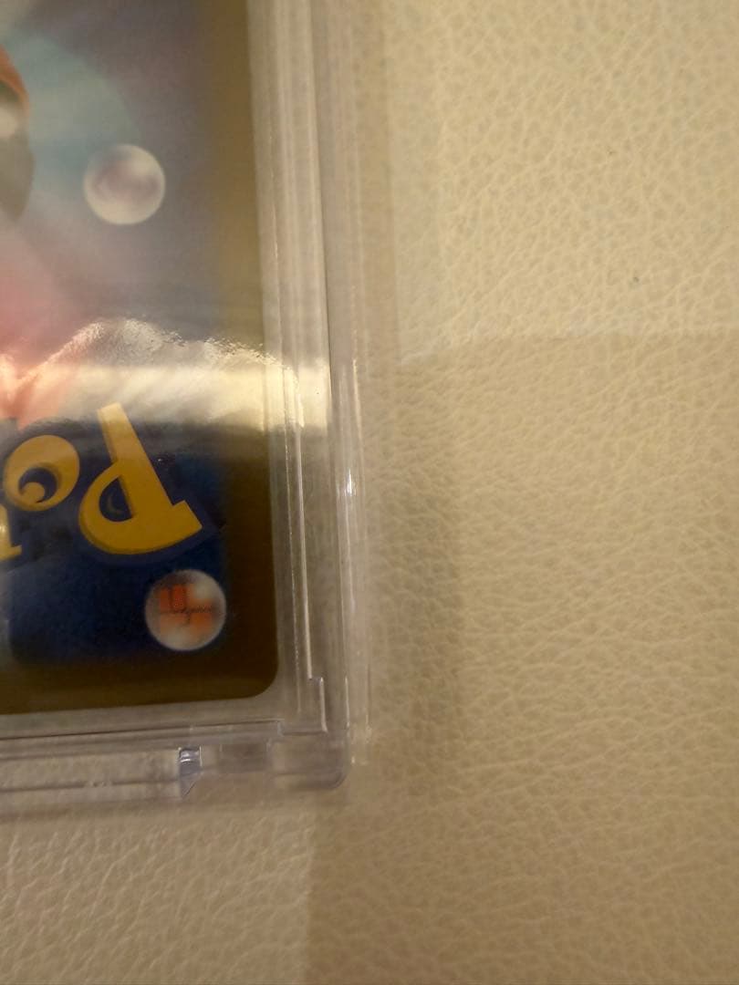 ポケモンカード ニャースex SAR 114/080 ムニキスゼロ