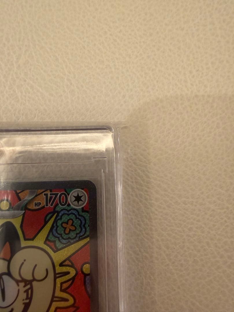 ポケモンカード ニャースex SAR 114/080 ムニキスゼロ