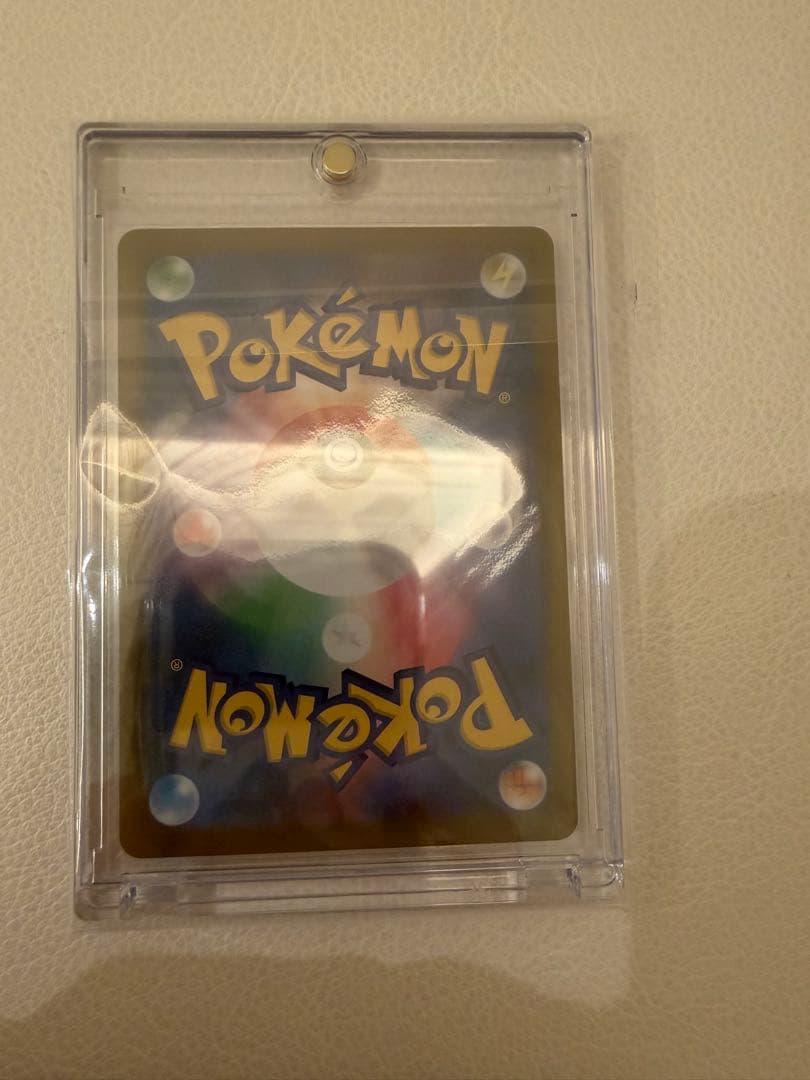 ポケモンカード ニャースex SAR 114/080 ムニキスゼロ