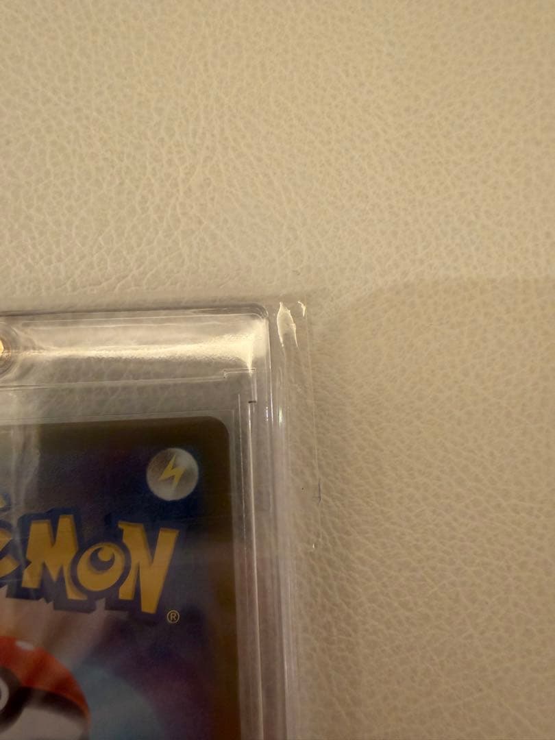 ポケモンカード ニャースex SAR 114/080 ムニキスゼロ