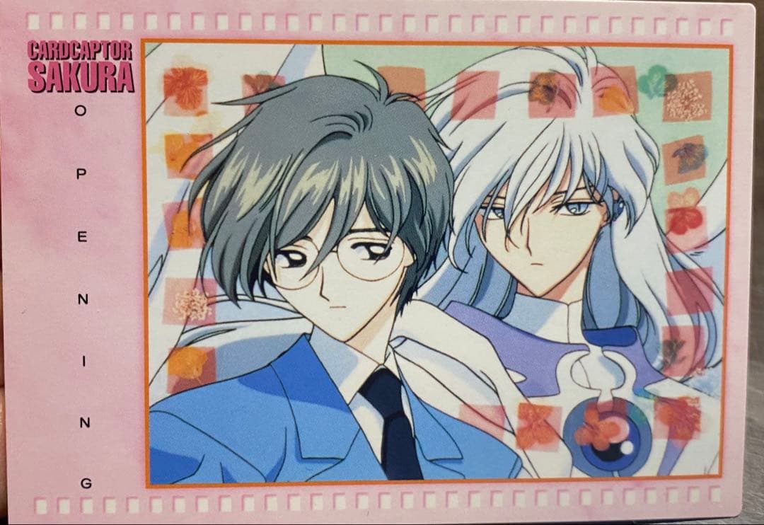 エ*7様 カードキャプターさくら トレーディングカード 18