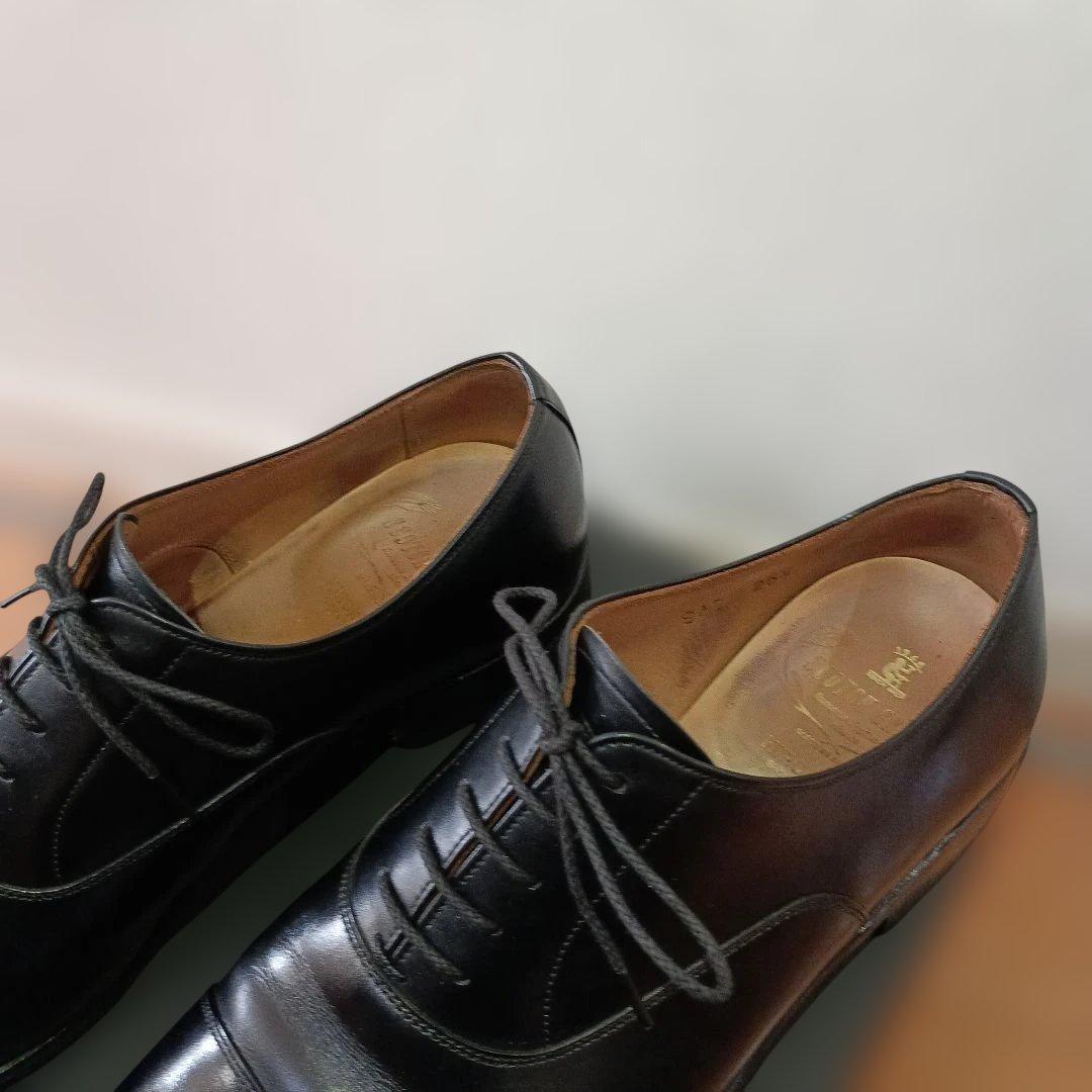 インペリアルブラック946 25.5㎝