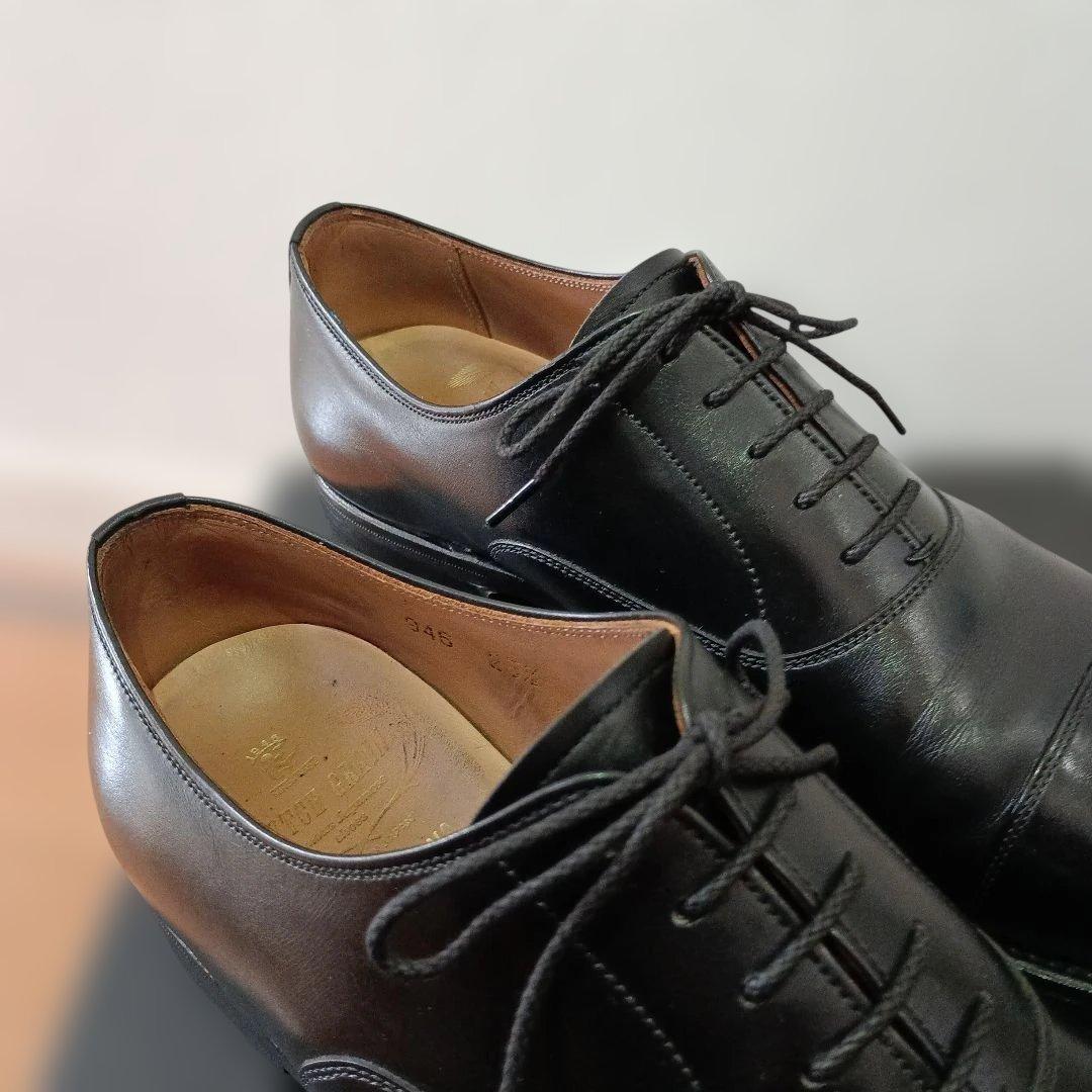 インペリアルブラック946 25.5㎝