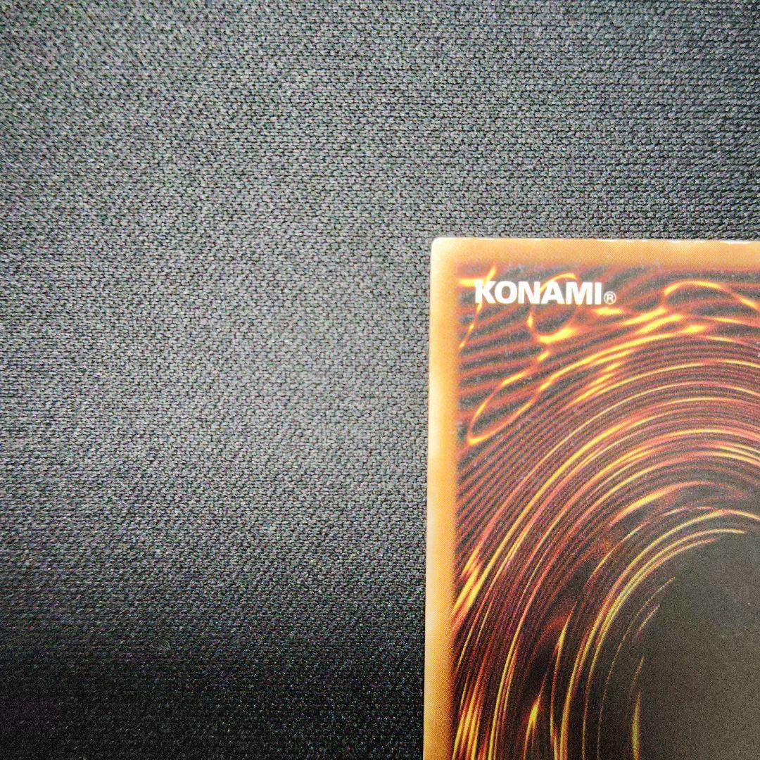 ブラック・マジシャン・ガール G3-11 字レア 遊戯王