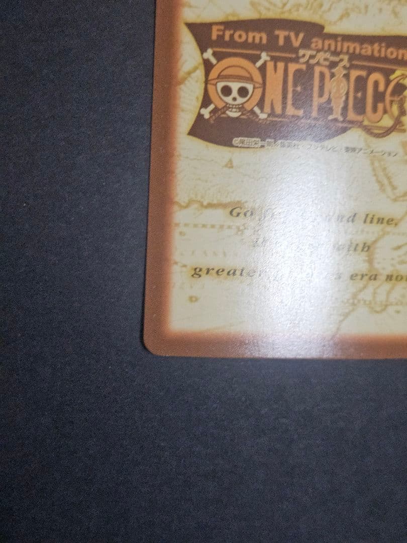 ワンピース　ハイパーバトル　カードダス　 バギー c24キラ