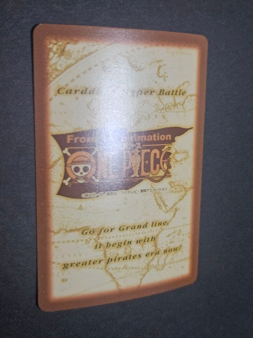 ワンピース　ハイパーバトル　カードダス　 バギー c24キラ