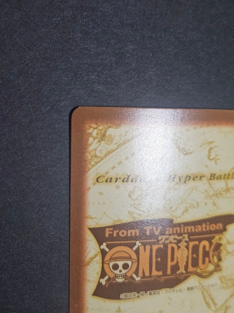 ワンピース　ハイパーバトル　カードダス　 バギー c24キラ