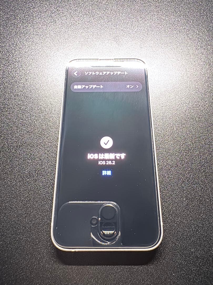 18日まで限定値下げ！iPhone13mini 128gb SIMフリー 箱付き