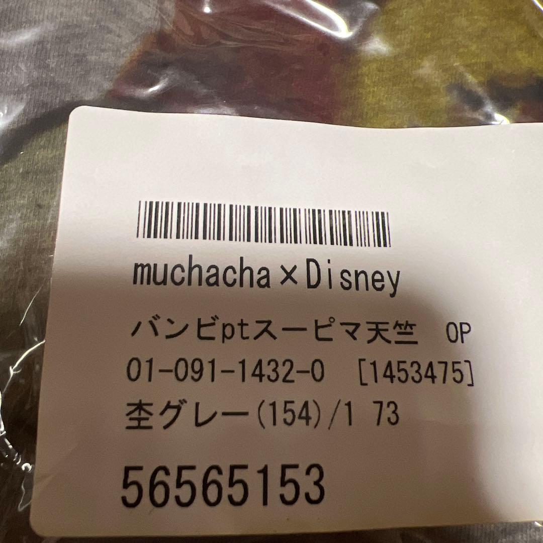 muchacha×Disney バンビプリント　スーピマ天竺　ワンピース