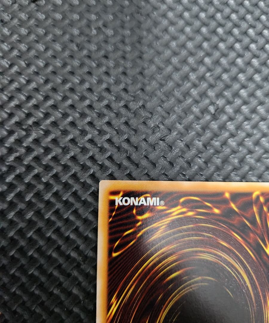 遊戯王 超美品！ サウザンド・アイズ・サクリファイス