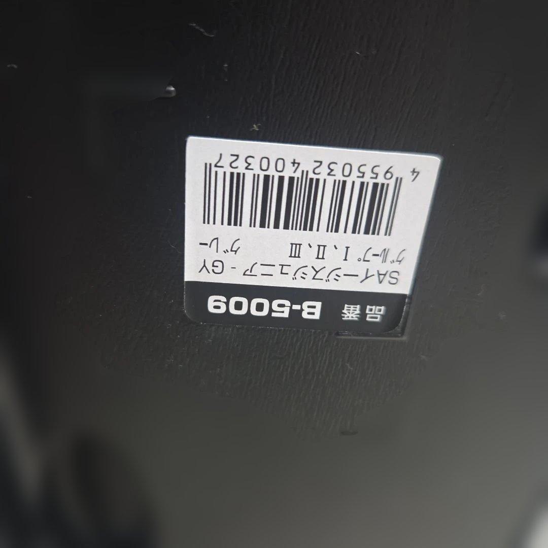 Smart Angel イージスジュニア GY チャイルドシート