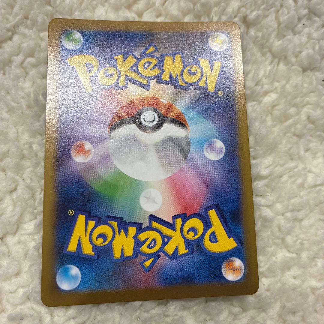 メガリザードンX EX 360 HP