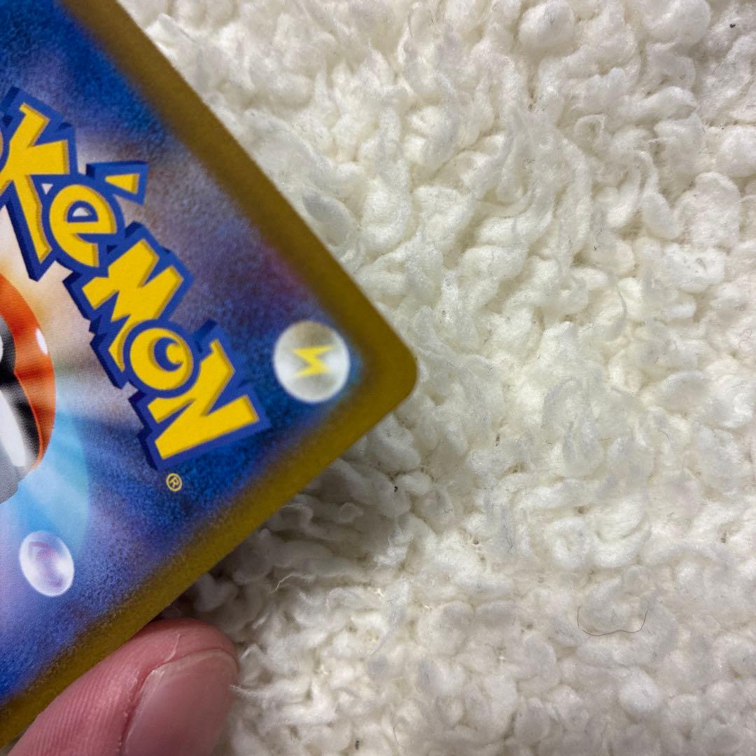 メガリザードンX EX 360 HP