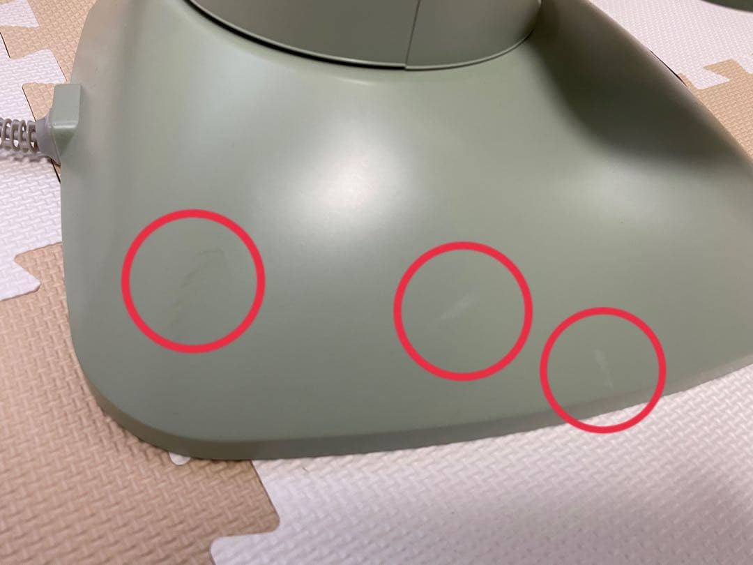 アラジン　遠⾚グラファイトヒーター　（2灯管）　グリーン