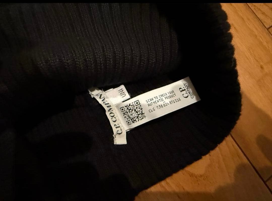 C.P. Company Goggle Beanie ゴーグルビーニー