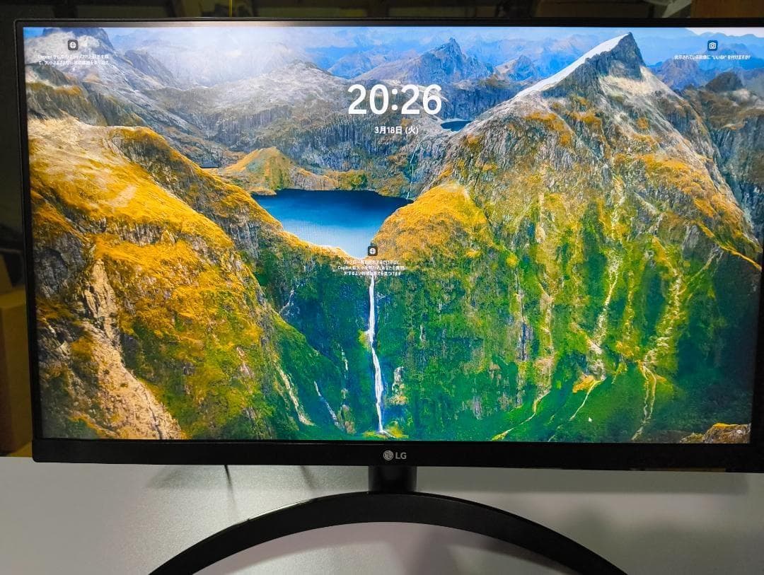 【LG】24QP500-B WQHDモニター 23.8インチ薄型モニター 本体