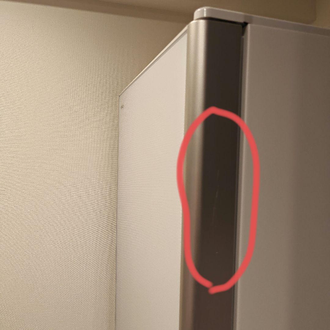 【送料込】HITACHI冷蔵庫 R-S4000H 2018年モデル