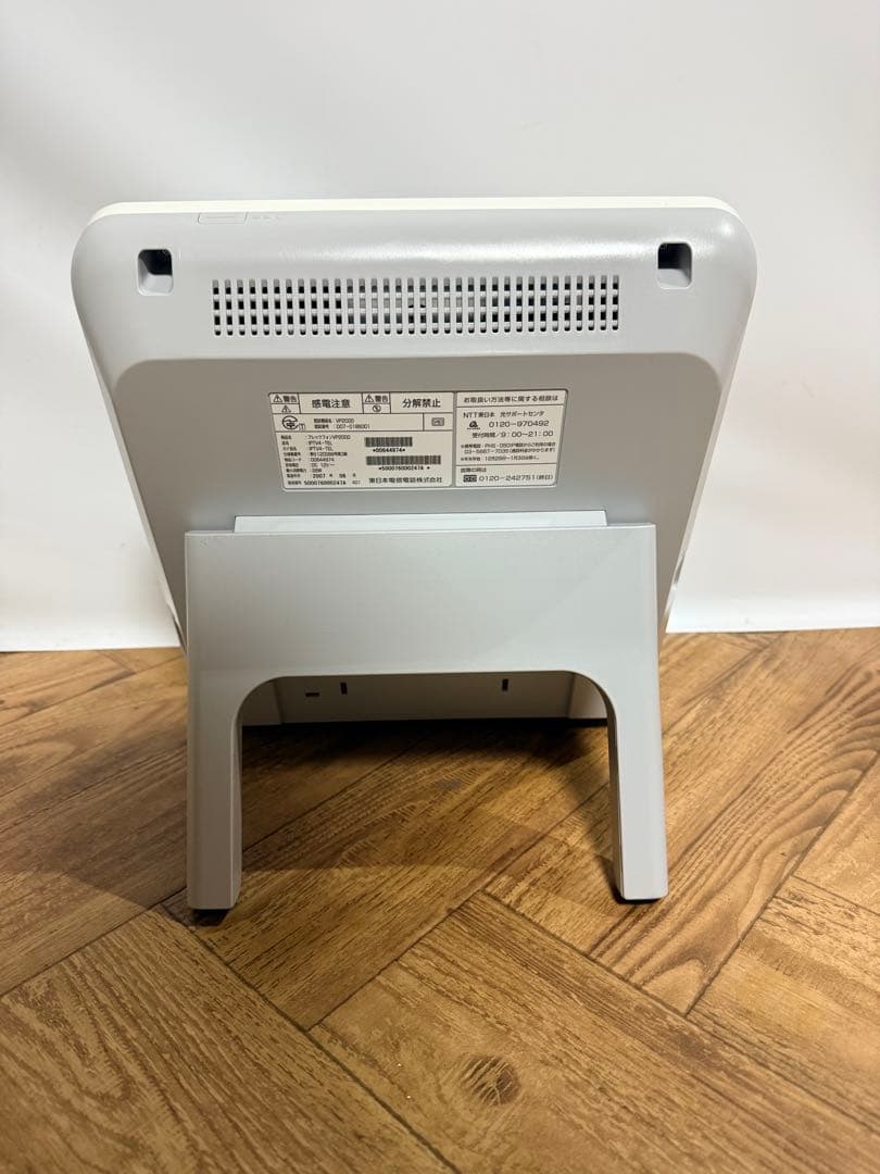 ◆通電OK◆東日本電信電話(NTT東日本) フレッツフォン VP2000
