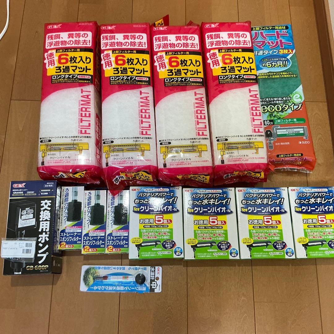 中古☆60cm水槽☆水槽☆上部フィルター☆新品おまけ付き