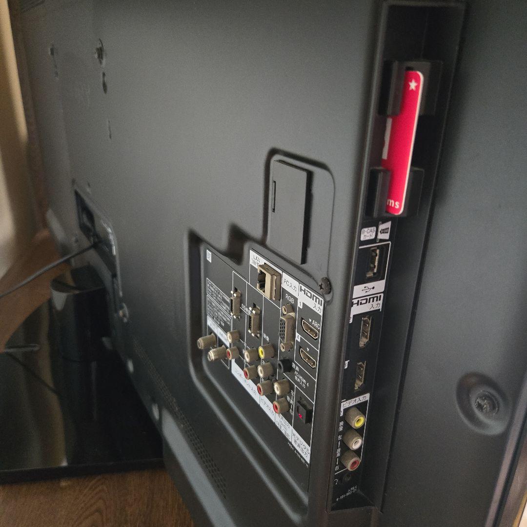 ソニー ブラビア BRAVIA 52インチ テレビ KDL-52EX700