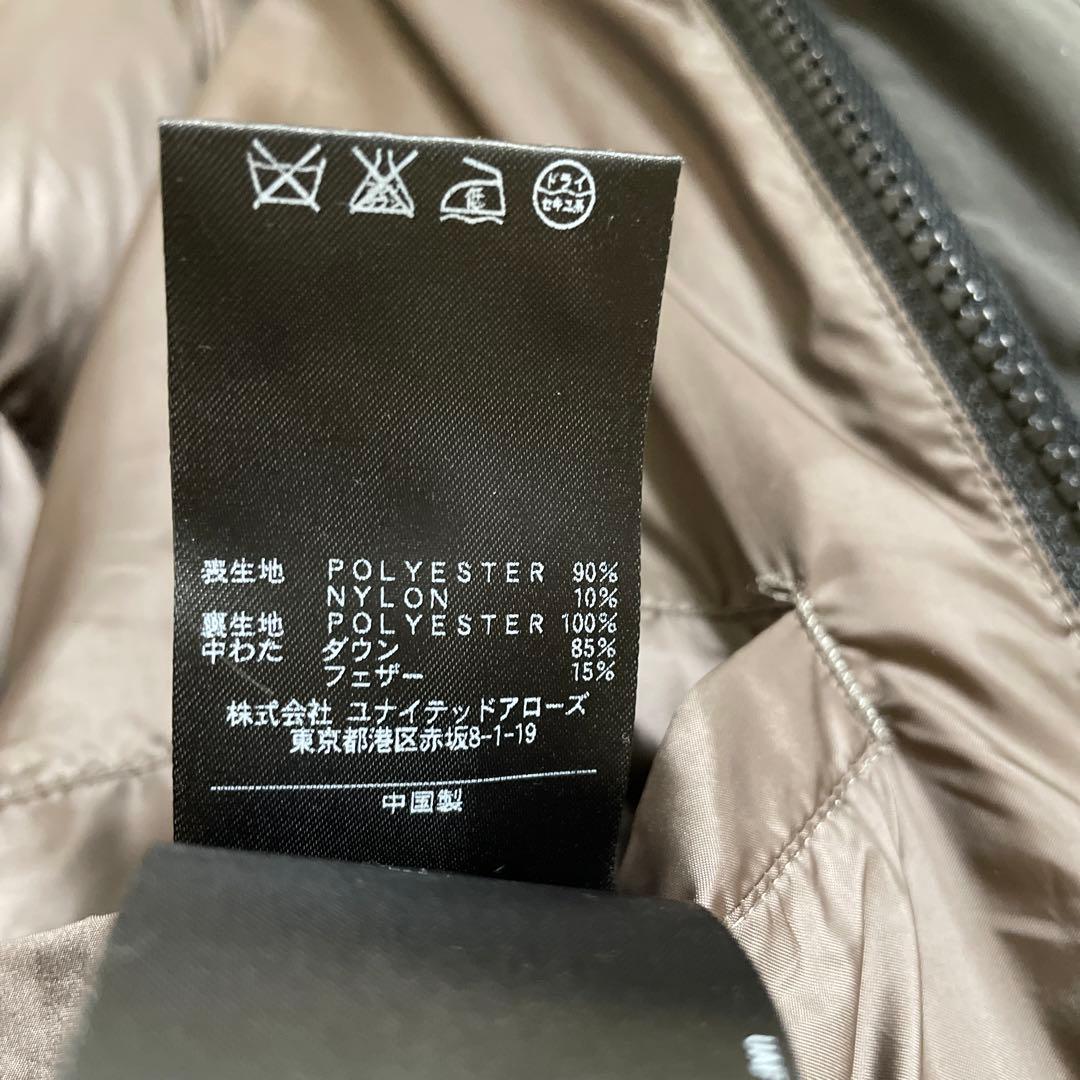 ビューティ＆ユース ダウンジャケット Mサイズ ブラック