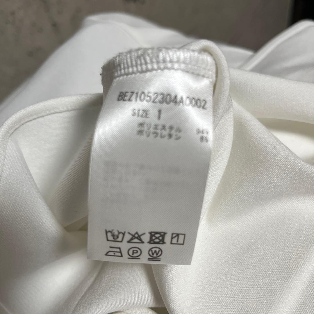 ［美品］ビアズリーBEARDSLEY Tブラウス ホワイト 長袖