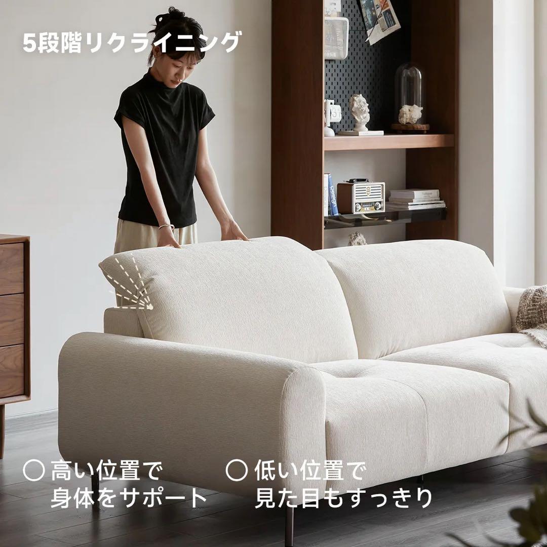 CAGUUU【Woody Prime Walnut リラックスモダンソファ】