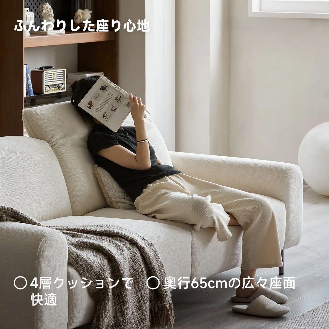 CAGUUU【Woody Prime Walnut リラックスモダンソファ】