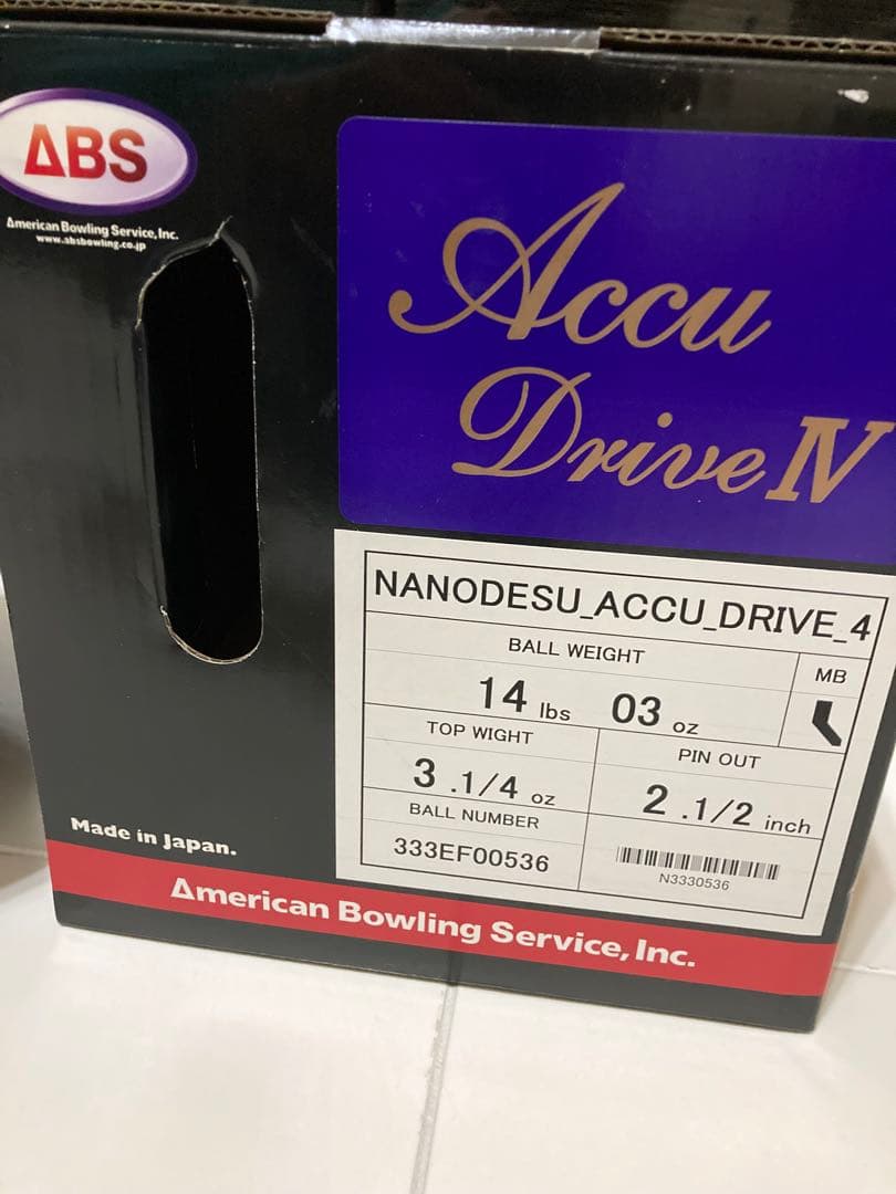 【ABS】 ナノデス・アキュドライブ4