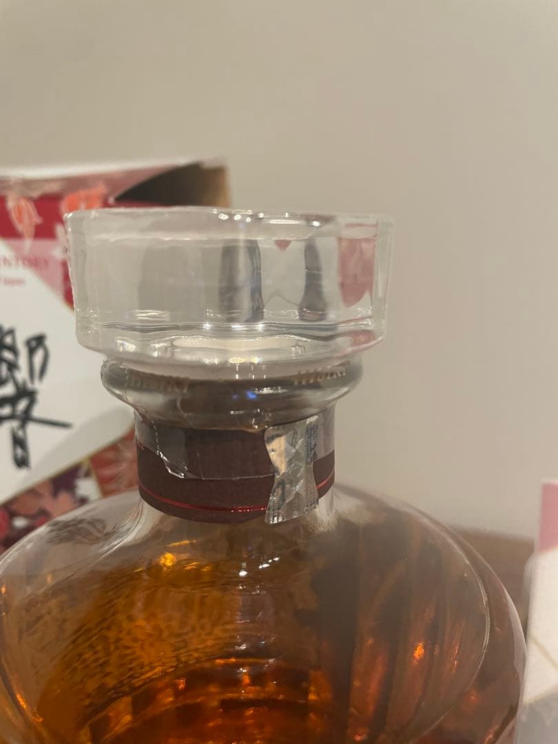 響 BLOSSOM HARMONY 2024年ボトリング