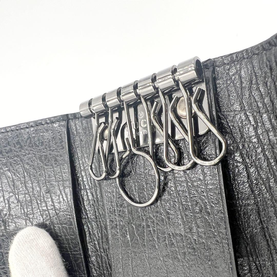 極美品 グッチ GGスプリーム PVC 6連 キーケース 138093 ブラック